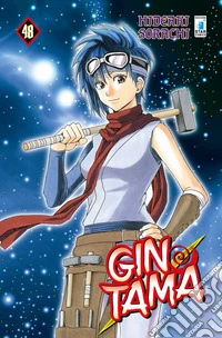 Gintama. Vol. 48 libro