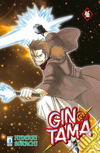 Gintama. Vol. 46 libro