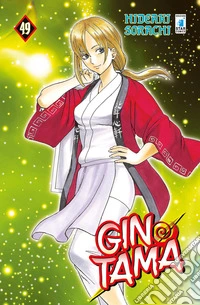 Gintama. Vol. 49 libro