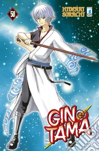 Gintama. Vol. 50 libro