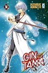 Gintama. Vol. 50 libro di Sorachi Hideaki