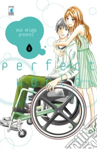 Perfect world. Vol. 2