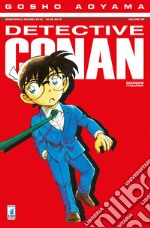 Detective Conan. Vol. 95 libro