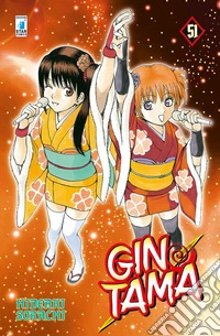 Gintama. Vol. 51 libro