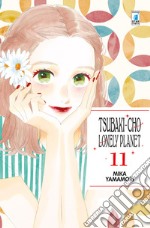 Tsubaki-cho Lonely Planet. Vol. 11 libro