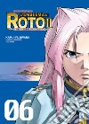 L'emblema di Roto II. Gli eredi dell'emblema. Dragon quest saga. Vol. 6 libro