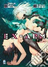 Ex-Arm. Vol. 11 libro