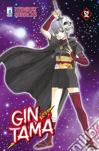 Gintama. Vol. 52 libro