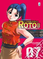 L'emblema di Roto II. Gli eredi dell'emblema. Dragon quest saga. Vol. 7 libro