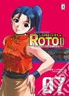 L'emblema di Roto II. Gli eredi dell'emblema. Dragon quest saga. Vol. 7 libro