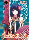 Raisekamika. Vol. 2 libro di Segawa Hajime