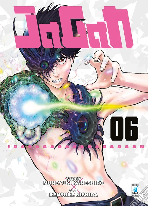 Jagan. Vol. 6