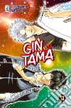 Gintama. Vol. 53 libro