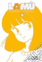 Lamù. Urusei yatsura. Vol. 3 libro