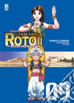 L'emblema di Roto II. Gli eredi dell'emblema. Dragon quest saga. Vol. 9 libro