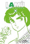 Lamù. Urusei yatsura. Vol. 4 libro