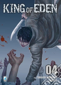 King of Eden. Vol. 4 libro