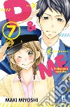 P&me. Policeman and me. Vol. 7 libro