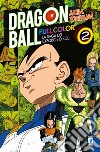 La saga dei cyborg e di Cell. Dragon Ball full color. Vol. 2 libro