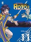 L'emblema di Roto II. Gli eredi dell'emblema. Dragon quest saga. Vol. 11 libro