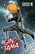 Gintama. Vol. 55 libro