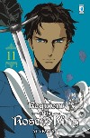 Requiem of the Rose King. Vol. 11 libro