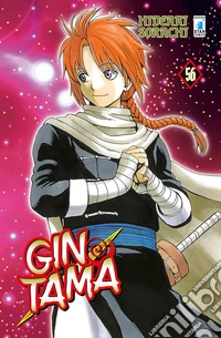 Gintama. Vol. 56 libro