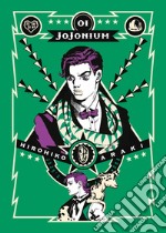 Jojonium. Vol. 1 libro