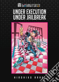 Under execution under jailbreak