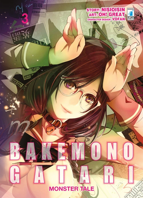 Bakemonogatari. Monster tale. Vol. 3