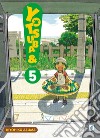 Yotsuba&!. Vol. 5 libro