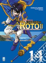 L'emblema di Roto II. Gli eredi dell'emblema. Dragon quest saga. Vol. 14 libro