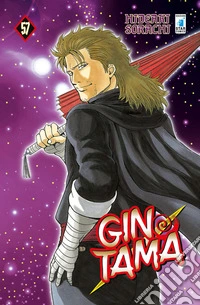 Gintama. Vol. 57 libro