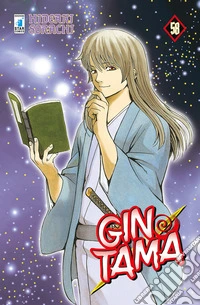 Gintama. Vol. 58 libro