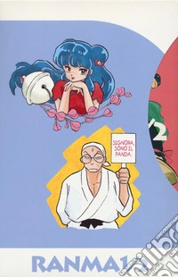 Ranma ½ collection. Vol. 1 libro