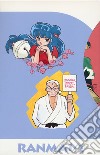 Ranma ½ collection. Vol. 1 libro