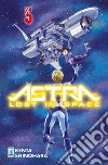 Astra. Lost in space. Vol. 5 libro