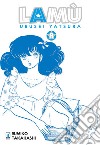 Lamù. Urusei yatsura. Vol. 8 libro di Takahashi Rumiko