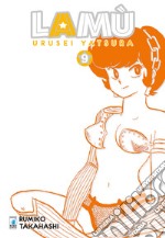 Lamù. Urusei yatsura. Vol. 9 libro