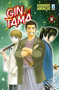 Gintama. Vol. 59 libro