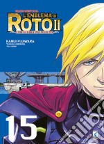 L'emblema di Roto II. Gli eredi dell'emblema. Dragon quest saga. Vol. 15 libro