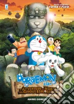 Le avventure di Nobita e dei cinque esploratori. Doraemon il film