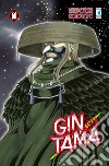Gintama. Vol. 60 libro