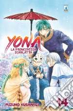 Yona la principessa scarlatta. Vol. 14 libro