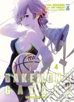 Bakemonogatari. Monster tale. Vol. 4 libro