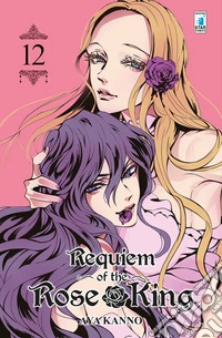 Requiem of the Rose King. Vol. 12 libro