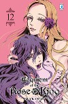 Requiem of the Rose King. Vol. 12 libro di Kanno Aya