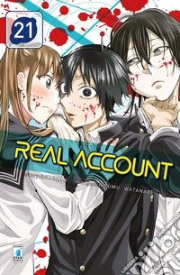 Real account. Vol. 21 libro