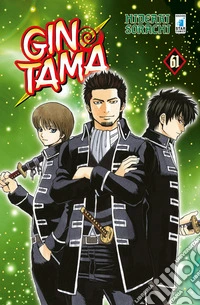 Gintama. Vol. 61 libro