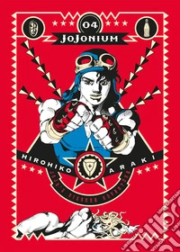 Jojonium. Vol. 4